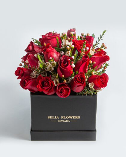 Box with Red Roses and Wax flower
